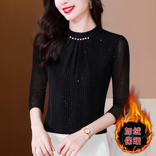 KQL 765G397H加绒加厚圆领打底衫网纱修身T恤长袖小衫 商品图3