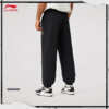 李宁男子2025春季束脚宽松运动裤AYKV103-1 商品缩略图1