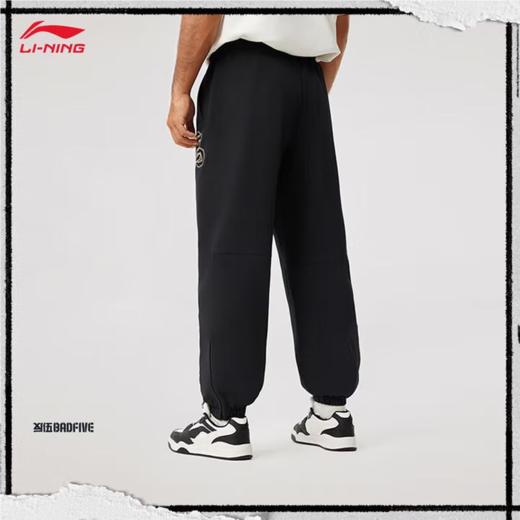 李宁男子2025春季束脚宽松运动裤AYKV103-1 商品图1