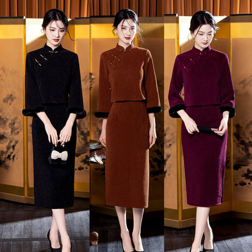 SKY 801326时尚改良新中式长款仿水貂绒旗袍两件套日常加绒旗袍裙 商品图0