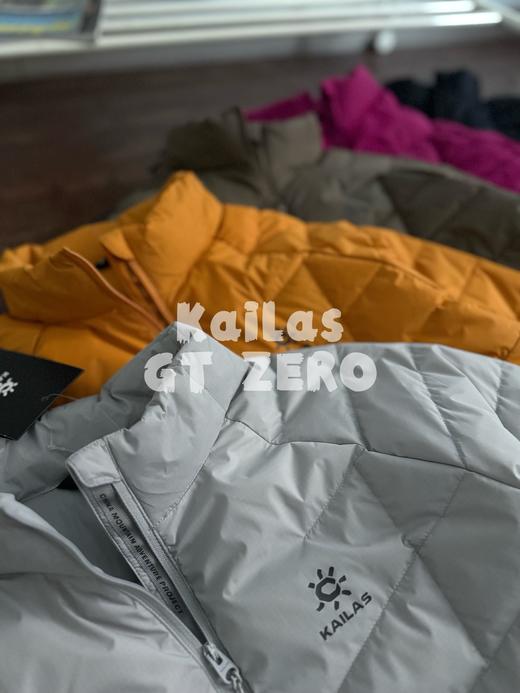 凯乐石GT ZERO立领羽绒服900蓬拒水鹅绒保暖轻量户外登山男 商品图6