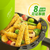 【海苔鸡肉条】圣农海苔鸡肉条230g*8包+赠（小炸鸡*1包） 商品缩略图5