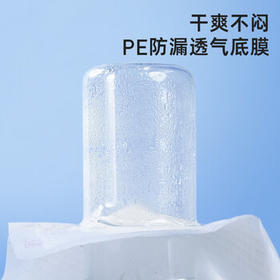 德佑 婴儿一次性隔尿垫25*33cm80片护理垫吸水不反渗建议6kg以内宝宝