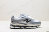 新百伦New Balance M2000时尚个性防滑减震通勤休闲跑步鞋U2000EA男女鞋 商品缩略图0