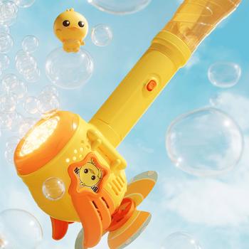 索迪黄小鸭吹泡泡机枪棒婴儿童玩具男女孩电动手持全自动婚礼六一礼物 商品图1