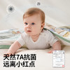 欧孕（OUYUN）婴儿盖毯儿童夏凉被空调被（六层纱布）森林奇遇145*110 商品缩略图5
