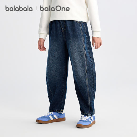 巴拉巴拉balaOne童装男童长裤儿童裤子2025新款秋装牛仔裤弯刀裤 商品图2
