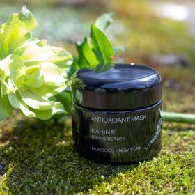 KAHINA 抗氧逆龄白泥面膜50ml