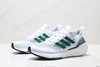 阿迪达斯Adidas Ultraboost 21减震透气休闲运动跑步鞋FZ2326男女鞋 商品缩略图3