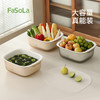FaSoLa洗菜盆双层洗菜篮子滤水淘菜盆客厅水果盘厨房蔬净沥水篮套装 商品缩略图3