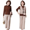 W523-QYR321三件套-205-298中年妈妈秋装新款套装新中式马甲三件套中老年女装宽松阔腿裤套装 商品缩略图4