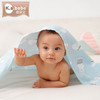 喜亲宝新生儿包巾夏季宝宝产房薄纱布包单喂奶巾90*90cm纱布蓝色（薄） 商品缩略图4