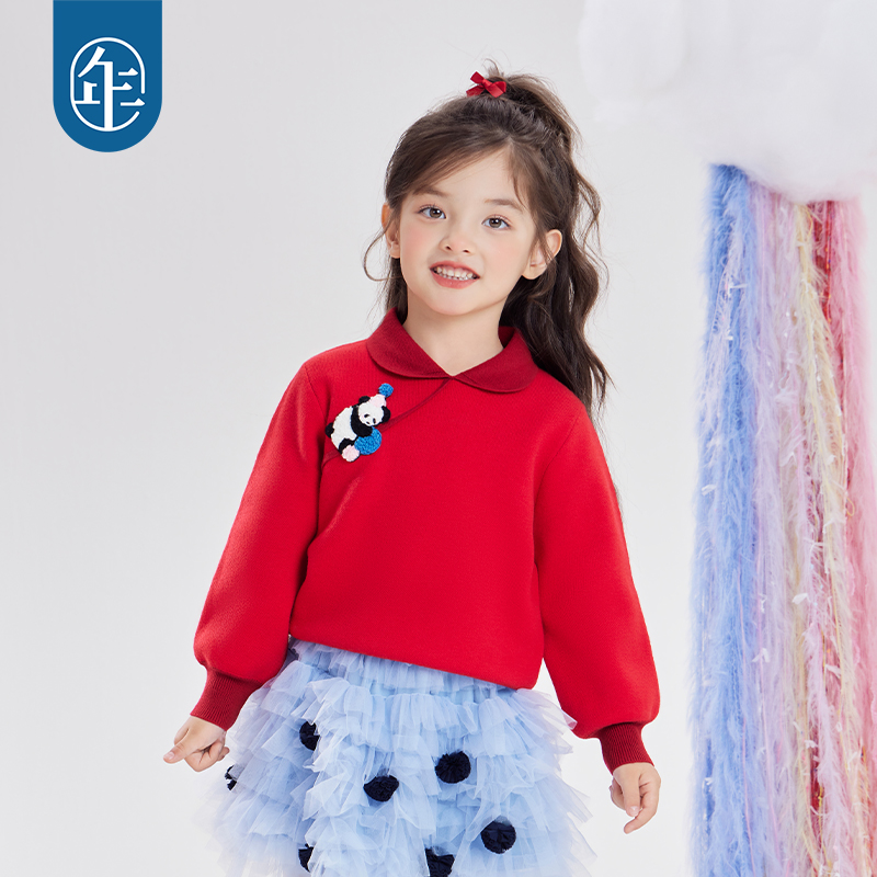 年衣童装女童毛衣儿童25秋冬新款中式甜美套头盼达啵啵毛衣