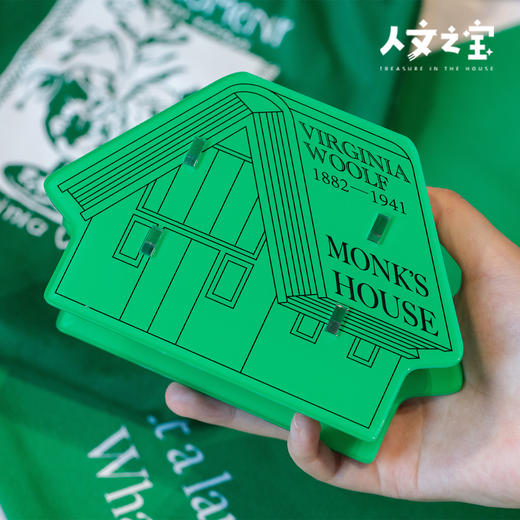 【人文之宝】吴尔夫系列 · 一间自己的房间亚克力笔筒 商品图1