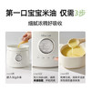 小熊（Bear）婴儿辅食锅 电炖锅陶瓷 炖煮米油分月龄直炖微压辅食料理机炖盅1L 商品缩略图7
