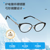 FolliFollie 猫眼防蓝光眼镜老花镜 轻盈舒适 弓形镜腿设计不夹脸 商品缩略图2