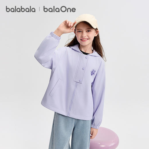 【风壳衣】巴拉巴拉balaOne女外套儿童上衣2025新款秋防风防泼水 商品图2