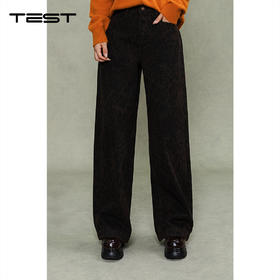 冬上新时尚轻松打造复古摩登感阔腿牛仔裤3254014