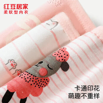 红豆居家（Hodohome）儿童内裤女童A类纯棉卡通印花三角短裤女孩可爱底裤3条装100 160 商品图3
