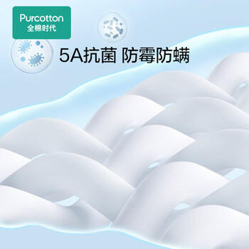 全棉时代婴儿纱布方枕1-3岁儿童枕头宝宝枕芯枕套套装3件套 梦境飞行 商品图3