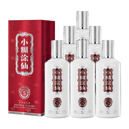 小糊涂仙 (金酱酒坊5) 酱香型白酒 53度 500ml 商品图0