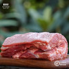 【皖南小镇】精品牛腩（皖南黄牛） 1000g 商品缩略图2