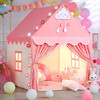 桑巴宝贝儿童帐篷室内公主女孩家用小房子游戏屋宝宝秘密基地小屋玩具城堡 商品缩略图6