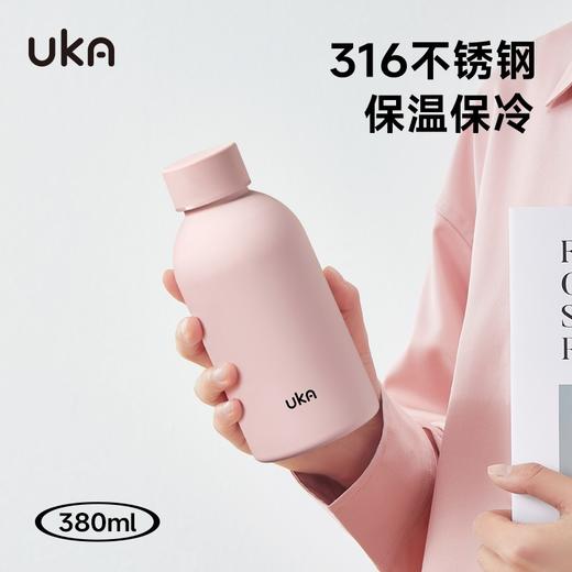 UKA 胖丁口袋杯380ml  双层抽真空锁温更长效 冬保温夏保冷 四季可用 随身便携 商品图2