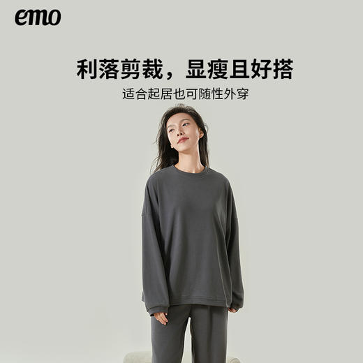 【一默】宽松慵懒风家居服 商品图2