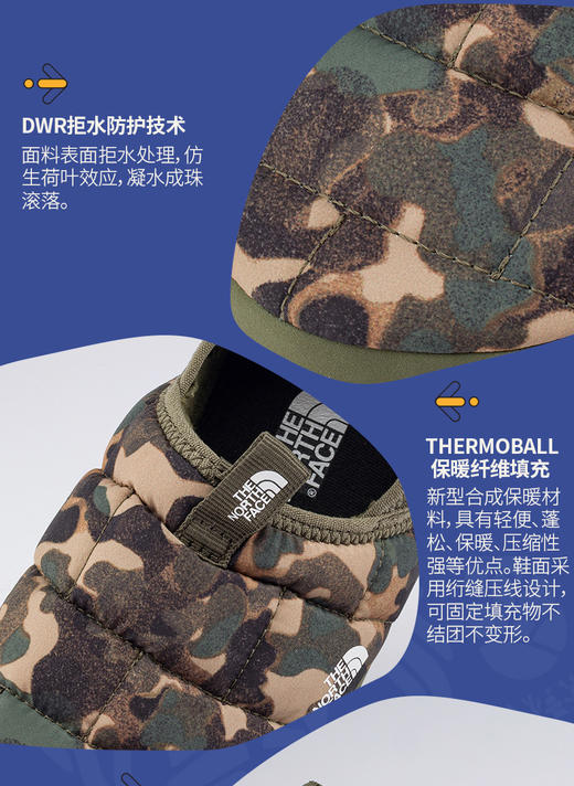 北面  25年秋冬 营地鞋   39UX 商品图1
