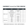 闪迪（SanDisk）64GB CF（CompactFlash）内存卡 UDMA-7 至尊极速存储卡 读速120MB/s 写速85MB/s 单反相机内存卡 商品缩略图3