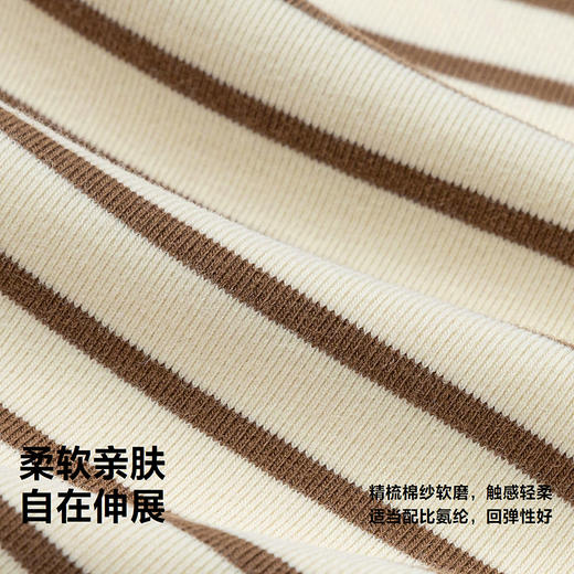 迷你巴拉亲子儿童男女童长袖T恤2025冬新一家三口高弹打底衫 商品图3