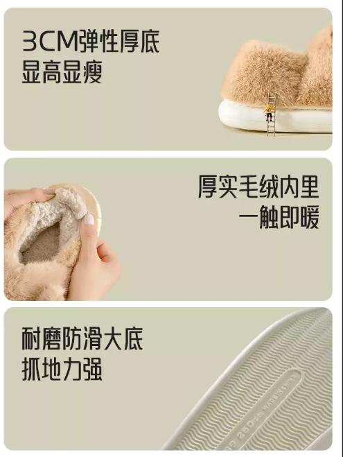 卡皮巴拉棉拖鞋女   2025新款包跟加毛绒情侣秋冬季可爱家居男士棉鞋3.247 商品图4