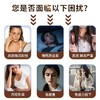 御龄之力 | PQQ 【御龄轻】 3瓶*瞬效焕活装 商品缩略图1