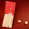 川红茶 长江红金楠 红茶礼盒240g 商品缩略图4