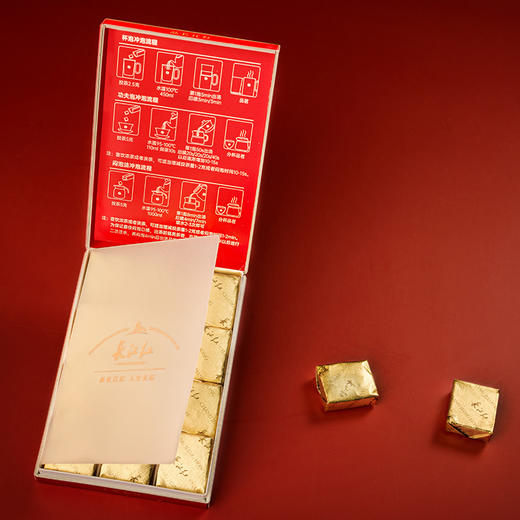 川红茶 长江红金楠 红茶礼盒240g 商品图4