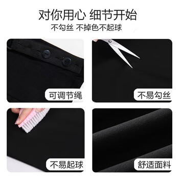 婧麒（JOYNCLEON）孕妇裤夏薄款西装裤小个子不勒肚阔腿孕妇长裤 黑 XL jyk175178 商品图1