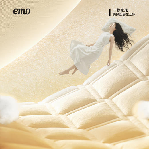 【12.8发货】一默糯糯抗菌暖垫|降价升级，不用插电，躺下即热！更暖更软更好睡！不起球防静电，冬天全家离不开 商品图6