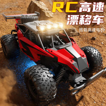 妙贝乐RC遥控越野高速漂移攀爬四驱遥控赛车玩具男孩生日礼物礼盒 商品图8