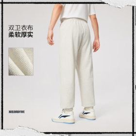 李宁男子2025秋季束脚宽松运动裤AKLV213-2