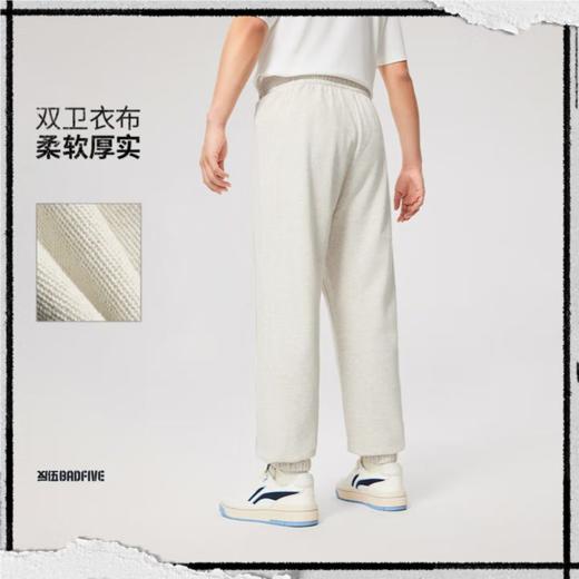 李宁男子2025秋季束脚宽松运动裤AKLV213-2 商品图0