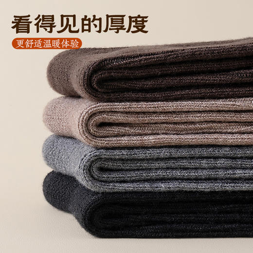 【加倍保暖】副歌双针加倍保暖女袜10000/男袜20095 商品图8