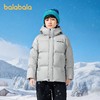 【商场同款】巴拉巴拉童装儿童羽绒服男童2025新款冬保暖外套时尚 商品缩略图0