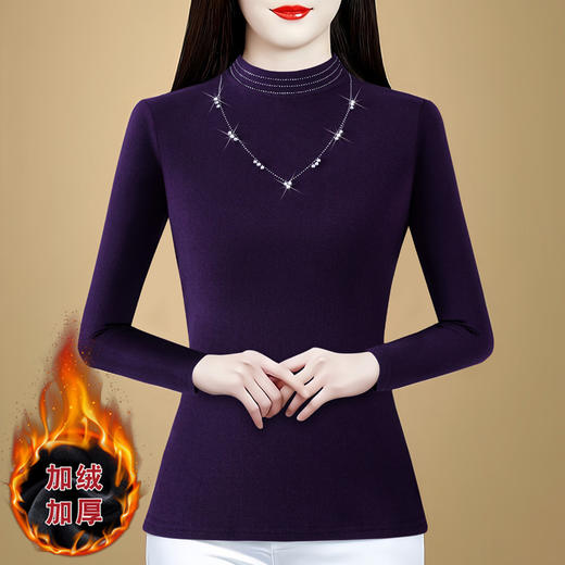 KQL 637000加绒加厚双面一体德绒半圆领打底衫中领洋气 商品图2