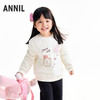 【实体店同款】女童圆领长袖卫衣冬季新款安奈儿童装XG541041 商品缩略图2