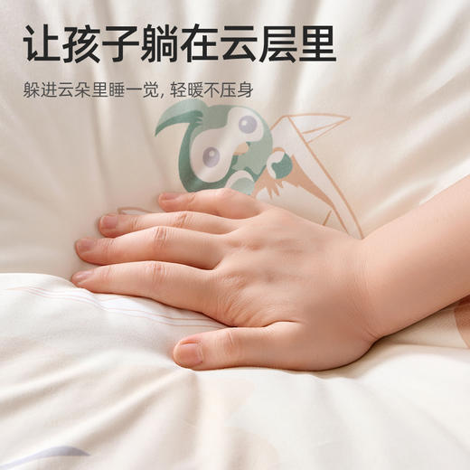 贝肽斯婴儿被子冬季加厚暖姜保暖安抚被子大尺寸婴儿宝宝被子秋冬纯棉 商品图6