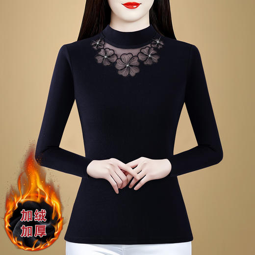 KQL 765G509圆领长袖加绒加厚一体双面绒打底衫小衫洋气上衣 商品图2