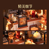 若来（Rolife）diy小屋NO.17咖啡店拼插积木玩具拼装模型儿童生日礼物女孩 商品缩略图2