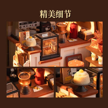 若来（Rolife）diy小屋NO.17咖啡店拼插积木玩具拼装模型儿童生日礼物女孩 商品图2