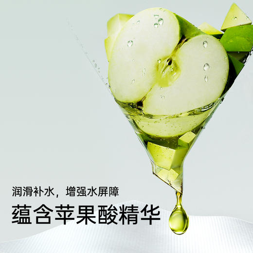 BEBETOUR果酸湿巾80抽10包组合装 商品图2